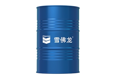 咸阳雪佛龙高级造纸机循环油（PMO）